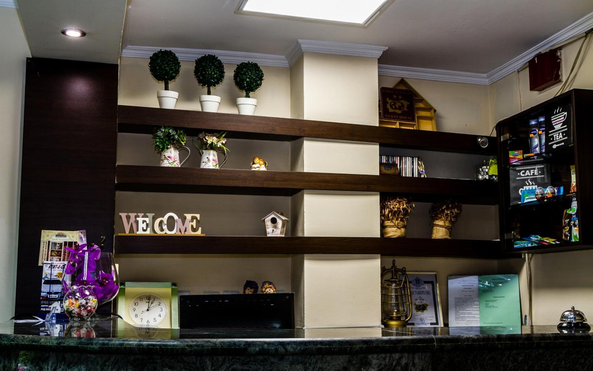 Sezoni South Burgas Hotel Kültér fotó